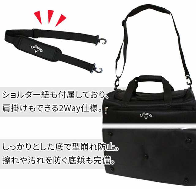 新品 キャロウェイ Callway ボストンバッグ 2way - ボストンバッグ