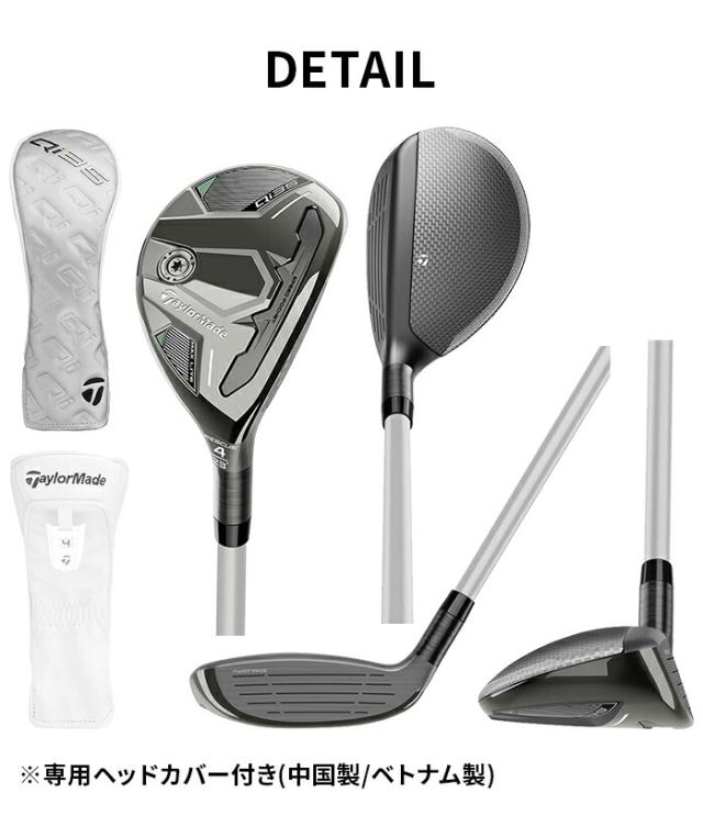 大人気即完売新品多数⭐️レディースステルスSIMテーラーメイド