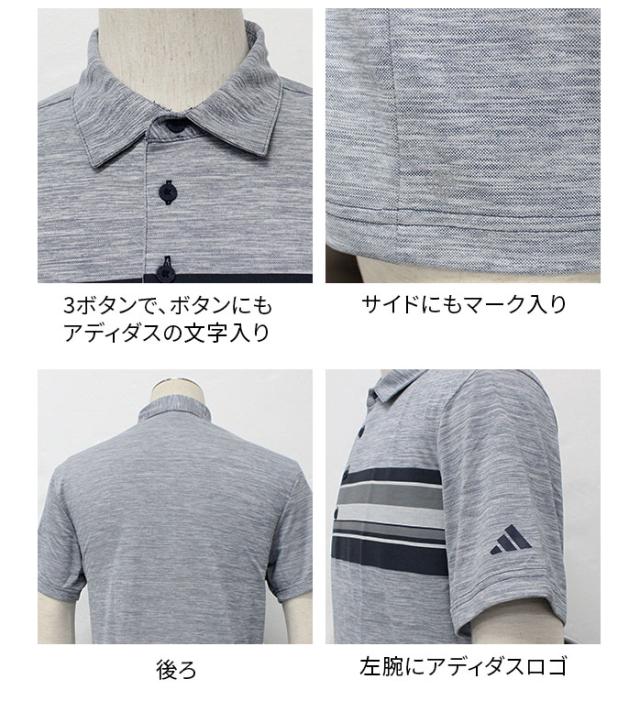 アディダス ゴルフウェア メンズ 半袖 ポロシャツ 春 夏 EEW11