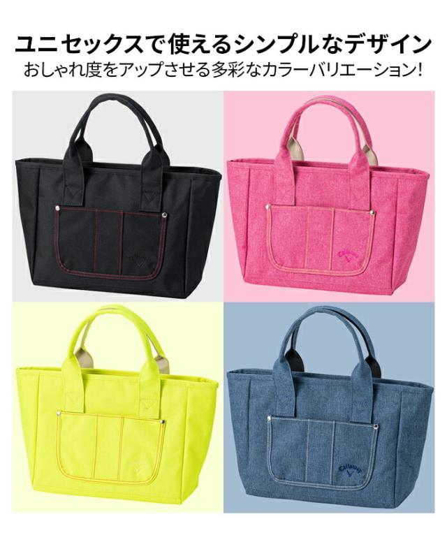 ☆未使用　キャロウェイ　ユニセックス　取っ手付　合繊素材　カモフラージュ　緑紫茶　ゴルフバッグ 楽天市場】グリーン（ブランドキャロウェイ）（キャディバッグ