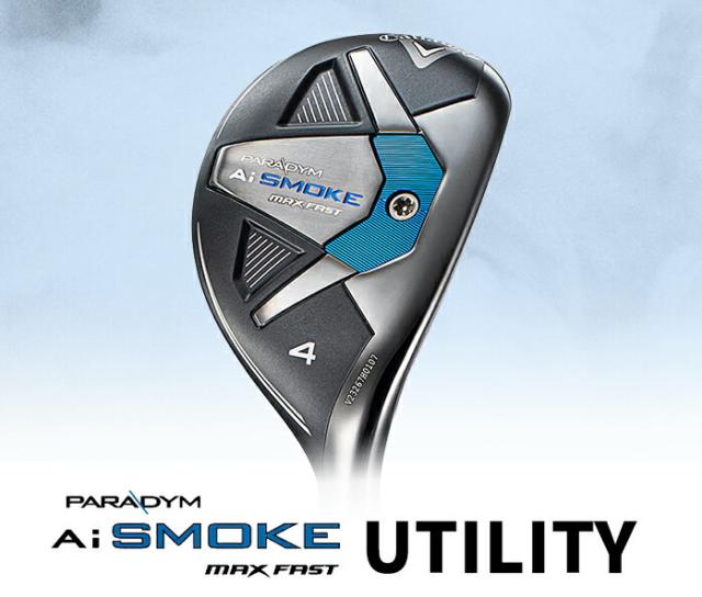 キャロウェイ パラダイム Ai スモーク マックス ファスト ユーティリティ PARADYM Ai SMOKE MAX FAST UT TENSEI 40 for Callawayの通販は