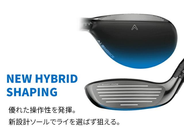 キャロウェイ パラダイム Ai スモーク マックス ファスト ユーティリティ PARADYM Ai SMOKE MAX FAST UT TENSEI 40 for Callawayの通販は