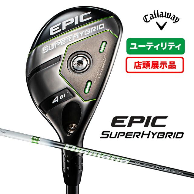 特注カスタムクラブ フォーティーン 2025NEW TB-5 FORGED アイアン