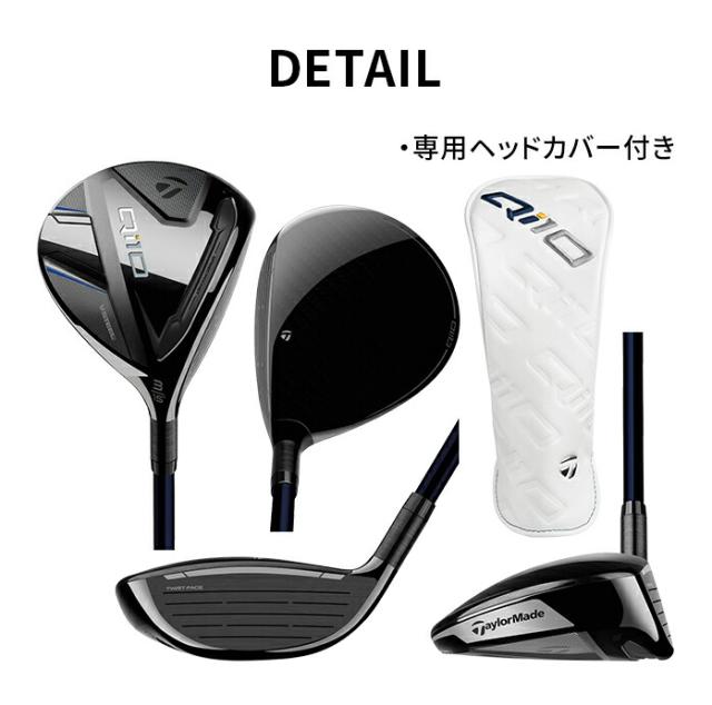 テーラーメイド Qi10 Qi10 フェアウェイウッド Speeder NX BLACK 50