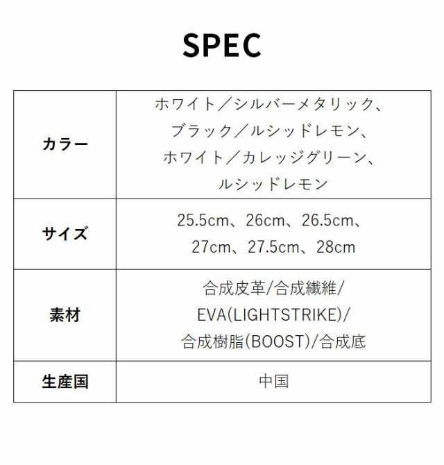 アディダス ゴルフ シューズ NKZ93 コードカオス ID8605 IG8703