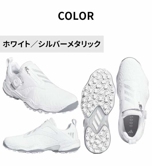 アディダス ゴルフ シューズ NKZ93 コードカオス ID8605 IG8703