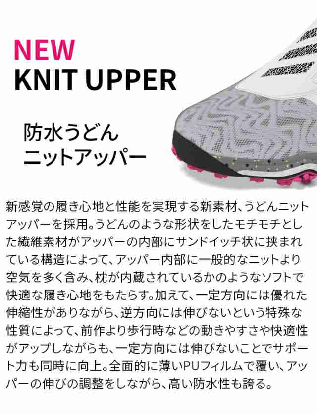 アディダス ゴルフ シューズ NKZ93 コードカオス ID8605 IG8703 アディダス ゴルフ シューズ NKZ93 コードカオス ID8605 IG8703