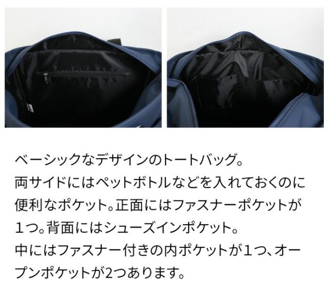 本間ゴルフ エントリー トートバッグ 2024年モデル ブラック