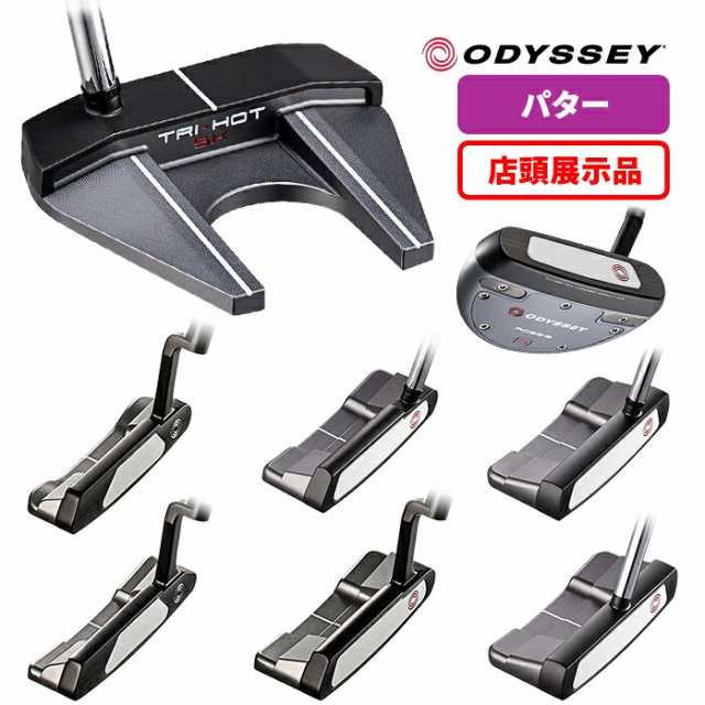 【店頭展示品】オデッセイ ODYSSEY パター TRI−HOT 5K トライホット 2023年モデル ONE TWO DOUBLEWIDE DB CH TRIPLEWIDE CS SEVEN ROSSI