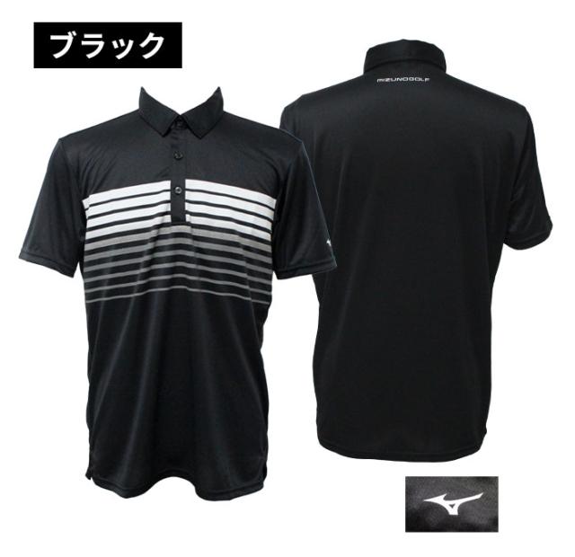 ミズノ ゴルフウェア メンズ 半袖 ポロシャツ 春 夏 吸汗速乾