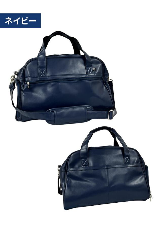 ホンマゴルフ ボストンバッグ 本間ゴルフ HONMA ボストンバッグ 中古