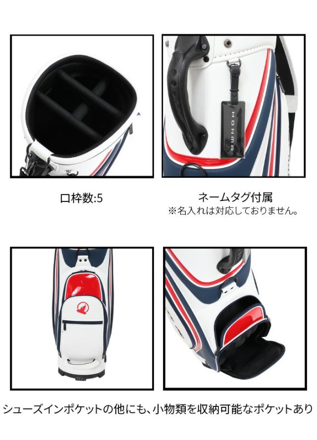 本間ゴルフ キャディバッグ CB12604 ブラック/レッド ブラック 