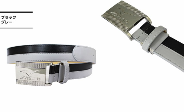 mizuno golf belt