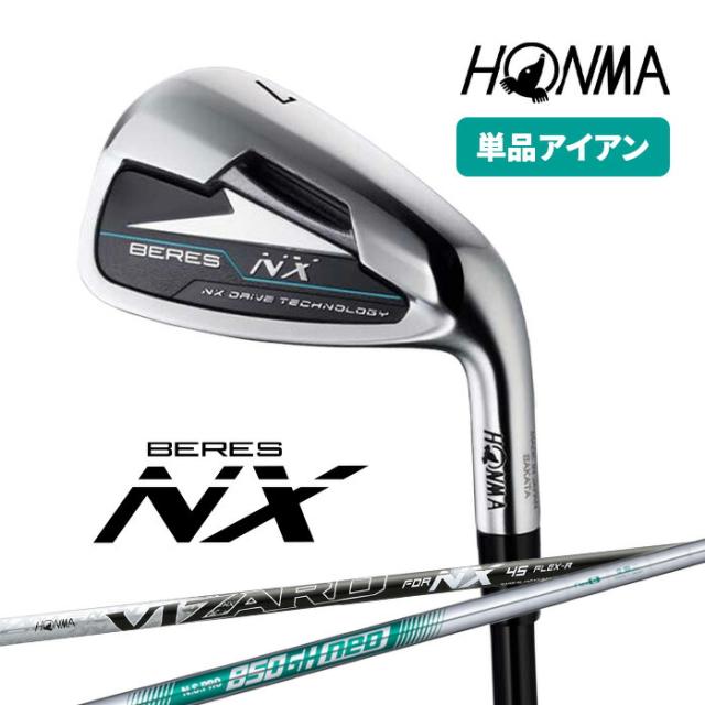 本間ゴルフ HONMA メンズ ベレス NX 単品アイアン ウェッジ VIZARD FOR NX 45 NS PRO 850GH neo