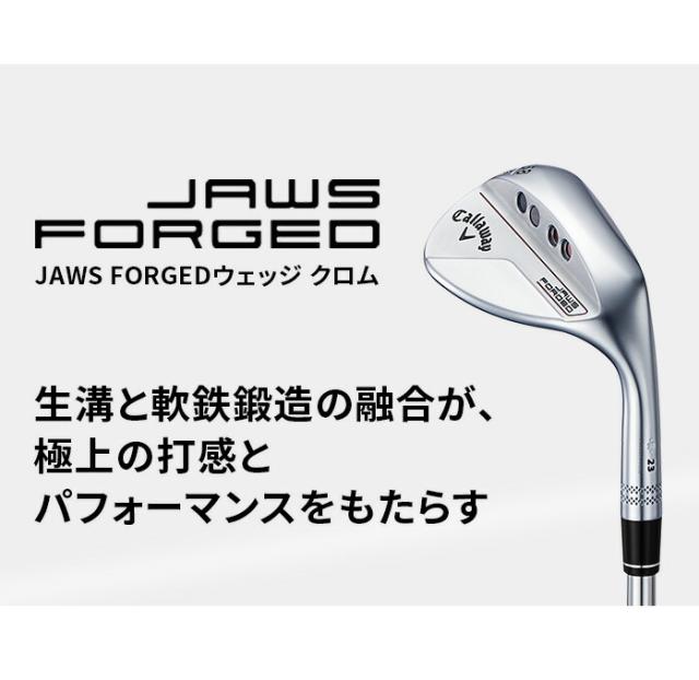 美品 キャロウェイ Jaws クロームウェッジ 60° ジョーズ キャロウェイ ジョーズ ウェッジ RAW クロムメッキ JAWS RAW