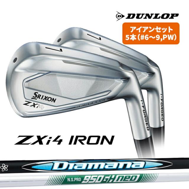 Srixon ZX4MK2アイアンセット6本 5-P スリクソン ZX4 MK II Mk2