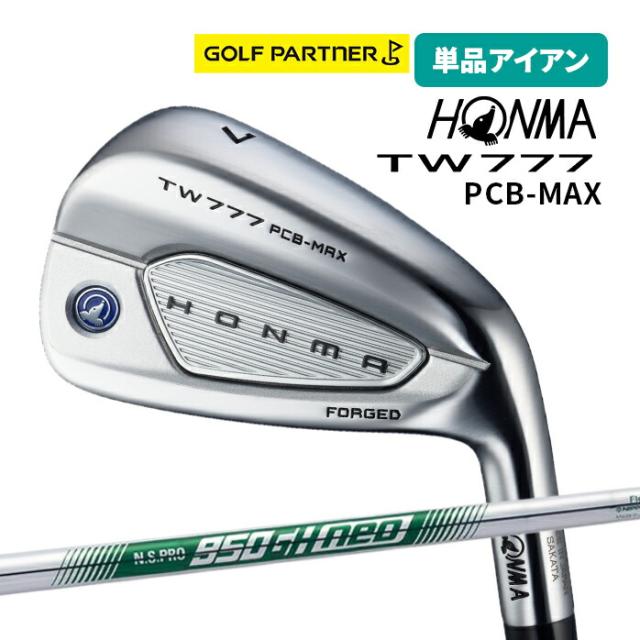 本間ゴルフ HONMA メンズ ツアーワールド TW777 PCB MAX アイアン 単品 I5 I11 AW SW NS PRO 950gh neo S