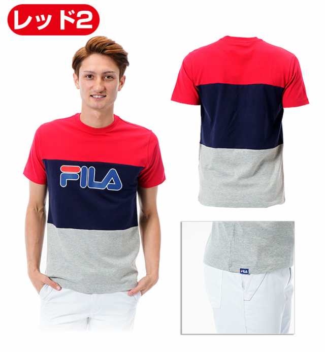 フィラ ゴルフ Tシャツ 半袖 シャツ トリコロール 綿100 全4色 Fila 749 671の通販はau Pay マーケット ゴルフパートナー