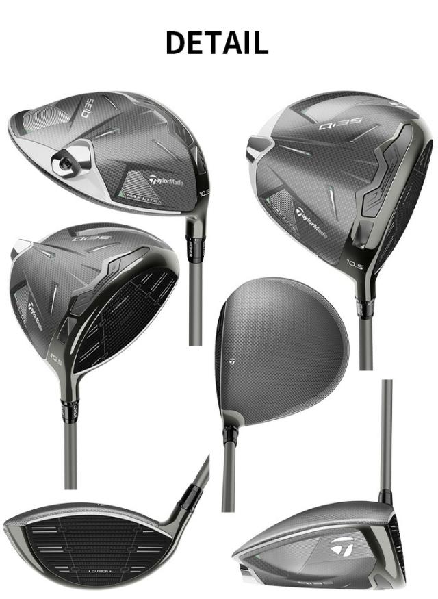 テーラーメイド ゴルフ Qi35 MAX LITE ドライバー Driver 10.5° AIR