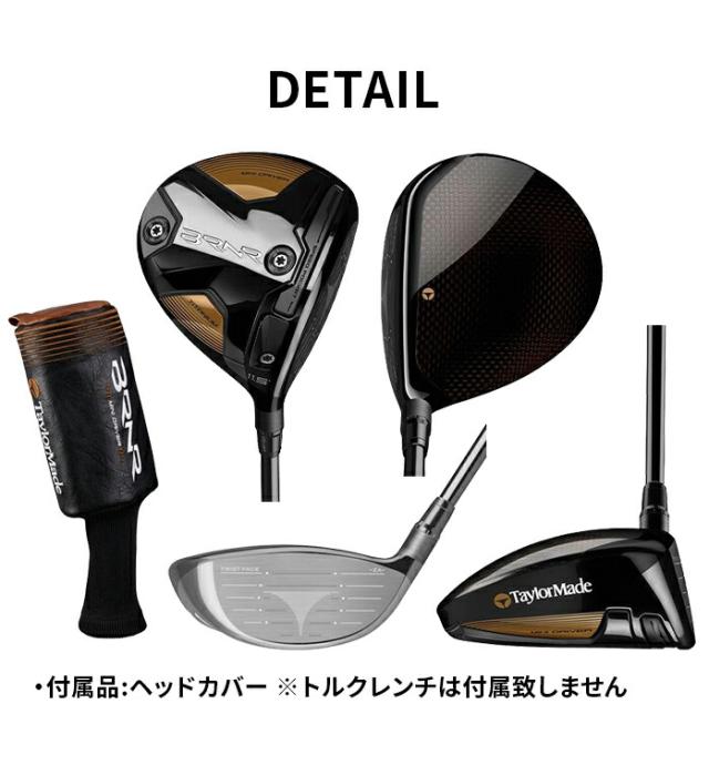 Taylor Made BRNR MINI DRIVER バーナー ミニ ドライバー 11.5
