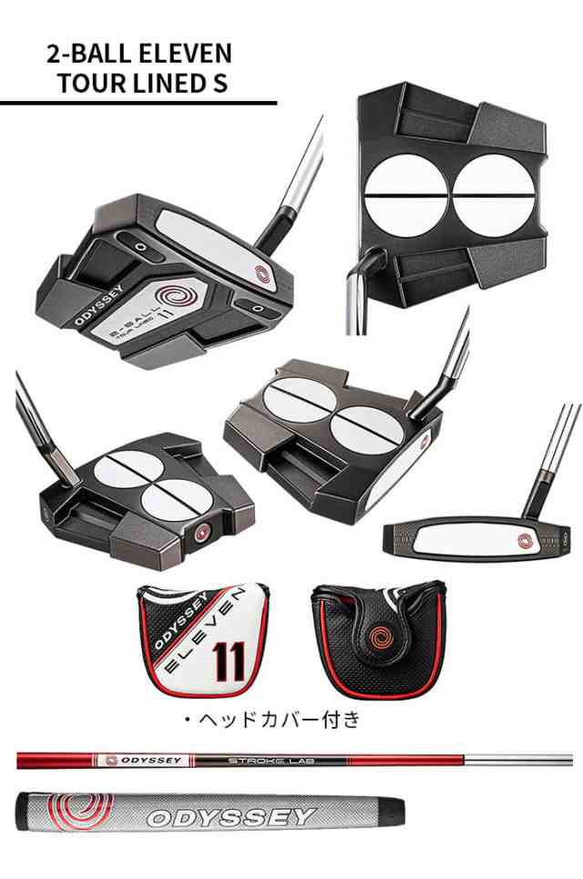 オデッセイ ゴルフ レディース パター Stroke Lab ストローク ラボ 2-BALL TEN TOUR LINED TRIPLE TRACK ODYSSEY Callaway キャロウェイ