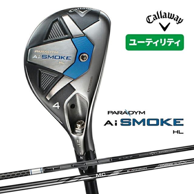 キャロウェイ（CALLAWAY）（メンズ）パラダイム Ai スモーク HL ユーティリティ UT TENSEI 50 for Callawayの通販は