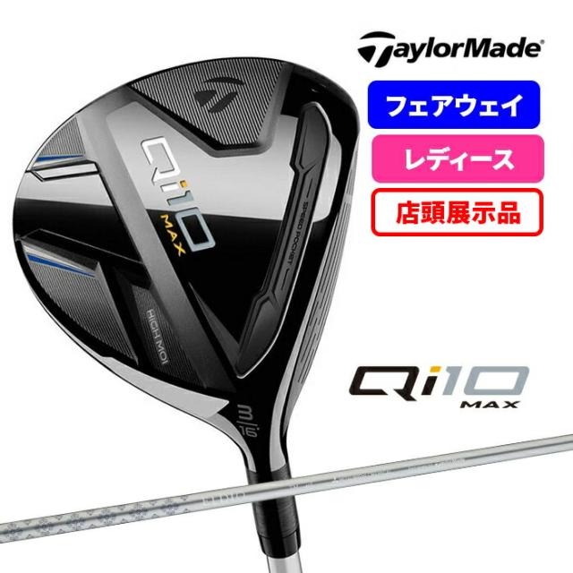 2025 BALDO TT DRIVER GT5 DEEP PROTO 10° BALDO TTシリーズ