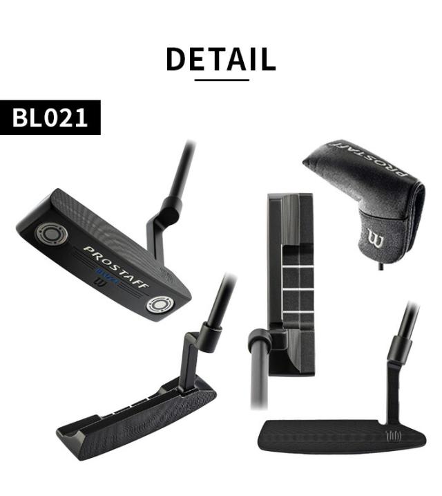 Wilson パター PRO STAFF プロスタッフ BL021 MT012 NM034 NM043 NM055 ウィルソン_9