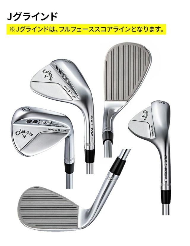 【50度・54度・60度】JAWS RAWウェッジ3本　モーダス115S 50度・54度・60度】JAWS RAWウェッジ3本 モーダス115S JAWS RAW 48,