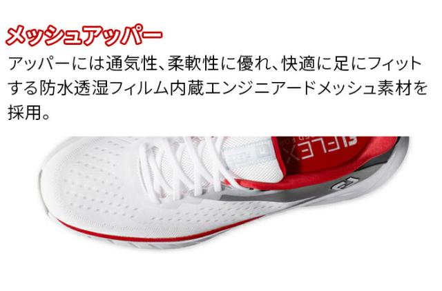 フットジョイ Foot Joy ゴルフ シューズ 紐 FJ フレックス XP スパイク