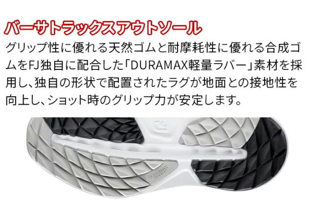 フットジョイ Foot Joy ゴルフ シューズ 紐 FJ フレックス XP スパイク