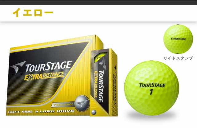 3ダースセット Tour Stage14 Extra Distance ツアーステージ Bridge Stone ブリヂストン ボール Outletの通販はau Pay マーケット ゴルフパートナー