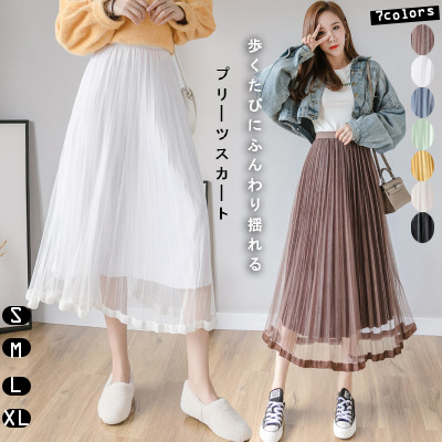 新作 トレンド プリーツ レース スカート シフォン ベルベットスカートマキシ エレガント 送料無料の通販はau Pay マーケット Puddingdaddy
