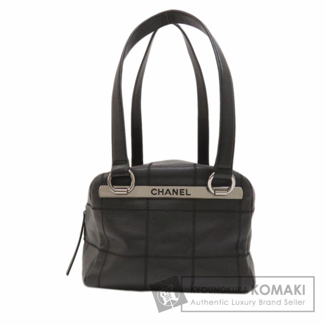 シャネル CHANEL チョコバー シルバー金具 ハンドバッグ キャビア