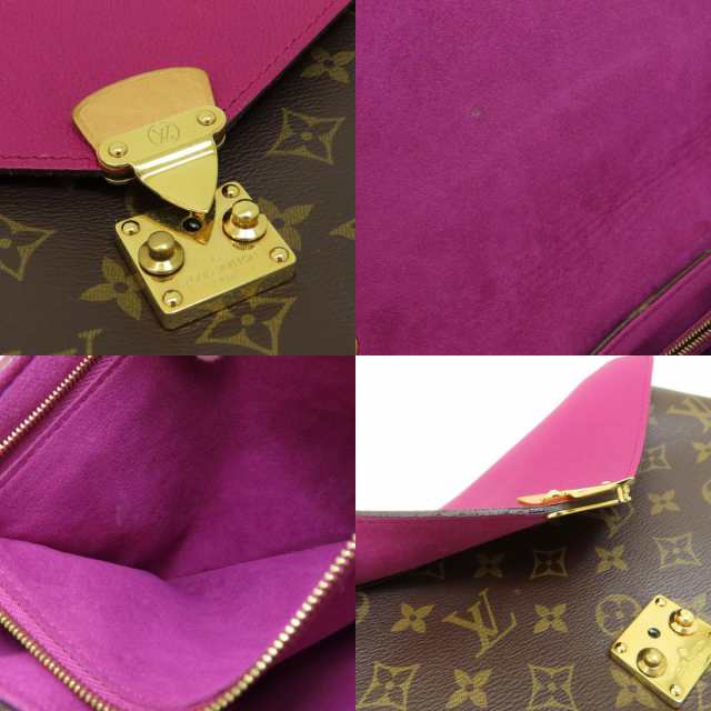 LOUIS VUITTON M41635 Shoulder Bag Pallas Chain Monogram Monogram