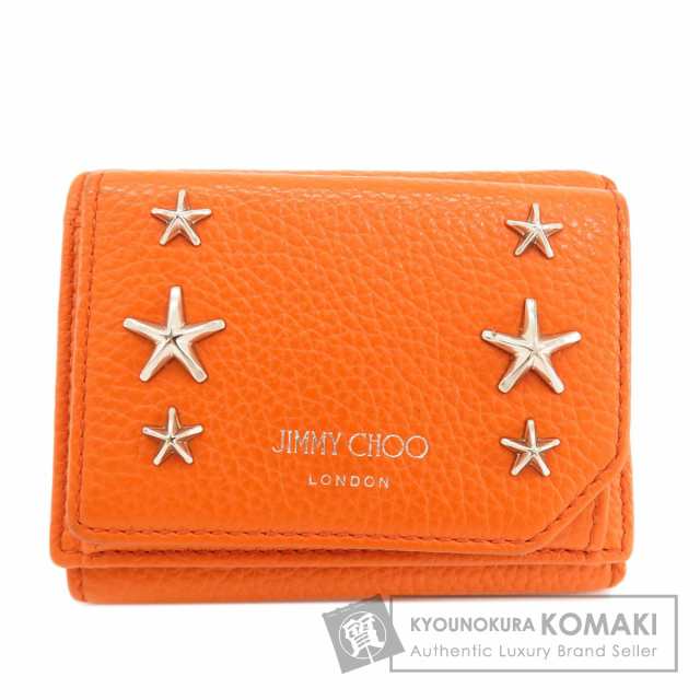 ジミーチュウ Jimmy Choo スターモチーフ 二つ折り財布（小銭入れあり