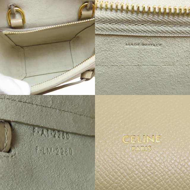 セリーヌ CELINE ナノ ベルトバッグ 2WAY ハンドバッグ カーフ レディース 中古