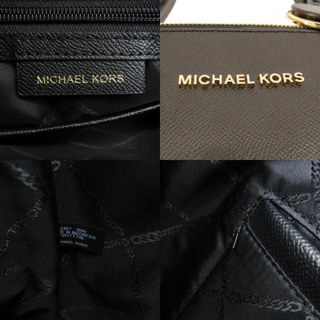 マイケルコース Michael Kors ロゴ トートバッグ PVC レディース 中古_6