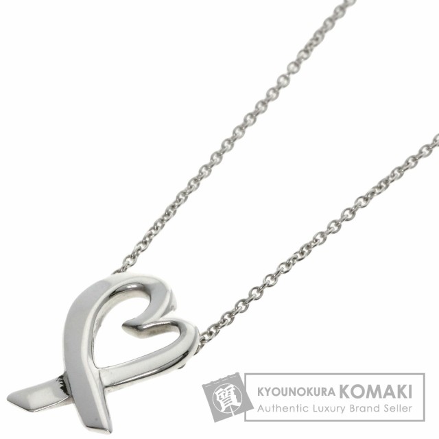 ティファニー TIFFANY&Co.  ラビングハート  ネックレス シルバー レディース  中古の通販は 9,890円