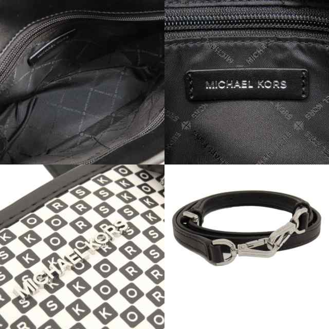 マイケルコース Michael Kors  ロゴ 2WAY  ハンドバッグ ナイロン素材 レディース  中古の通販は