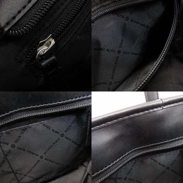 マイケルコース Michael Kors  ロゴ 2WAY  ハンドバッグ ナイロン素材 レディース  中古の通販は