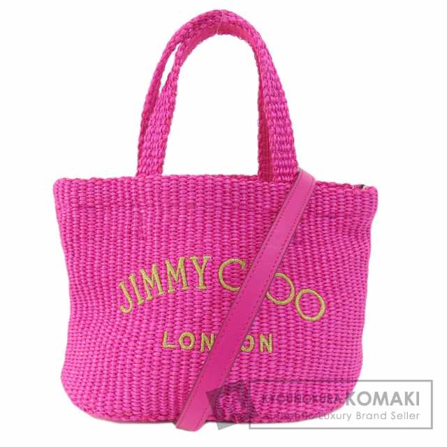 ジミーチュウ Jimmy Choo ウーブン 2WAY ハンドバッグ ラフィア レディース 中古