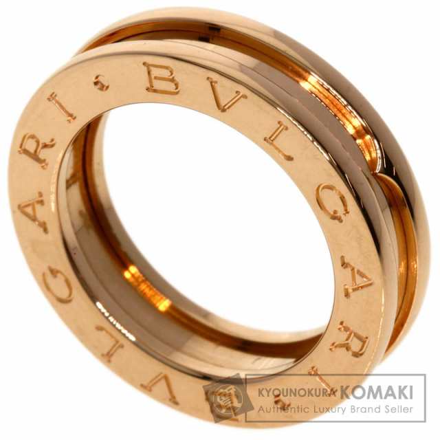 ブルガリ BVLGARI B-zero1 ビーゼロワン 1バンド XS #47 リング・指輪 K18ピンクゴールド 中古