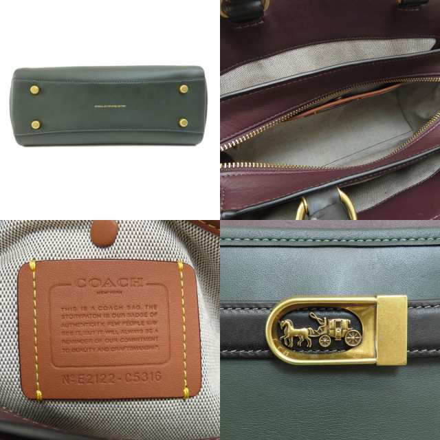 コーチ COACH C5316 テート キャリーオール 29 カラーブロック 2WAY トートバッグ レザー 中古の通販は コーチ COACH C5316 テート キャリーオール 29 カラーブロック 2WAY トートバッグ レザー 中古の通販は