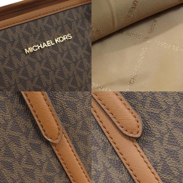 マイケルコース Michael Kors MKシグネチャー トートバッグ PVC レディース 中古_7