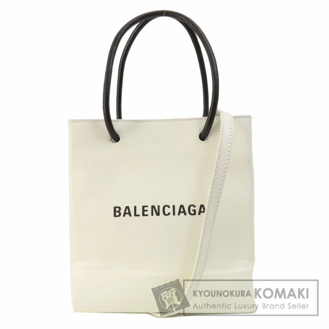バレンシアガ BALENCIAGA 572411 ショッピングトート 2WAY ハンドバッグ レザー レディース 中古の通販は