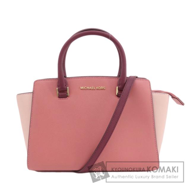 マイケルコース Michael Kors  ロゴ 2WAY  ハンドバッグ PVC レディース  中古