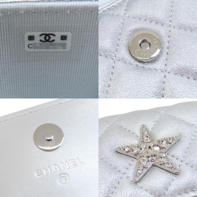 シャネル CHANEL ミニチェーンショルダー スターモチーフ マトラッセ