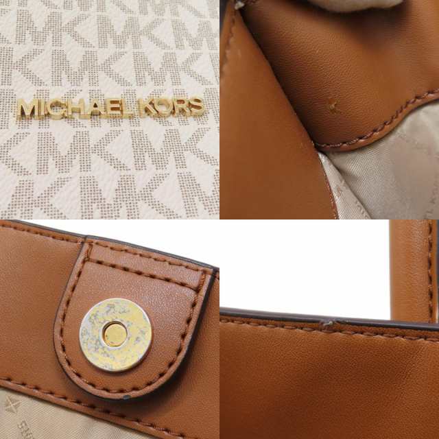 マイケルコース Michael Kors MKシグネチャー トートバッグ PVC レディース 中古の通販は マイケルコース Michael Kors MKシグネチャー トートバッグ PVC レディース 中古の通販は