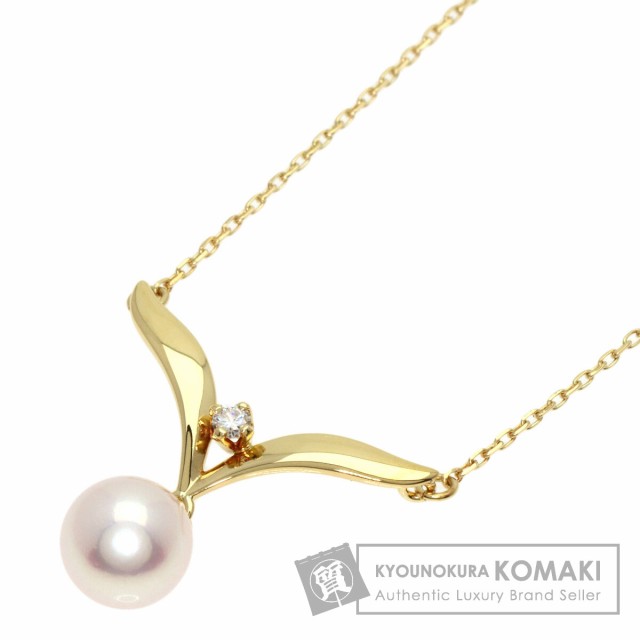 ミキモト MIKIMOTO パール 真珠 1P ダイヤモンド ネックレス K18イエローゴールド 中古